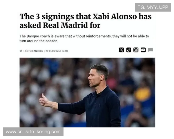 皇马冬窗零引援引热议,高层坚称阵容厚度充足 皇马冬窗零引援引热议,高层坚称阵容厚度充足